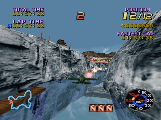 Air Race Championship screenshot 3 for Playstation
